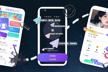 随机匹配聊天软件