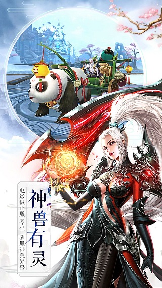 吞星