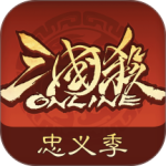 三国杀OL互通版九游版