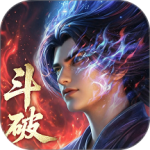 斗破苍穹
