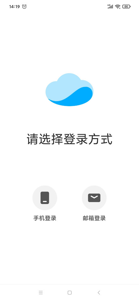 Kamoer Remote