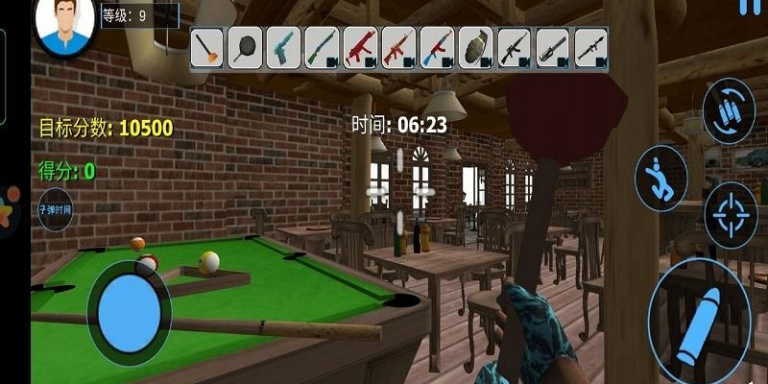 跟仙肴圣餐一样的手游合集