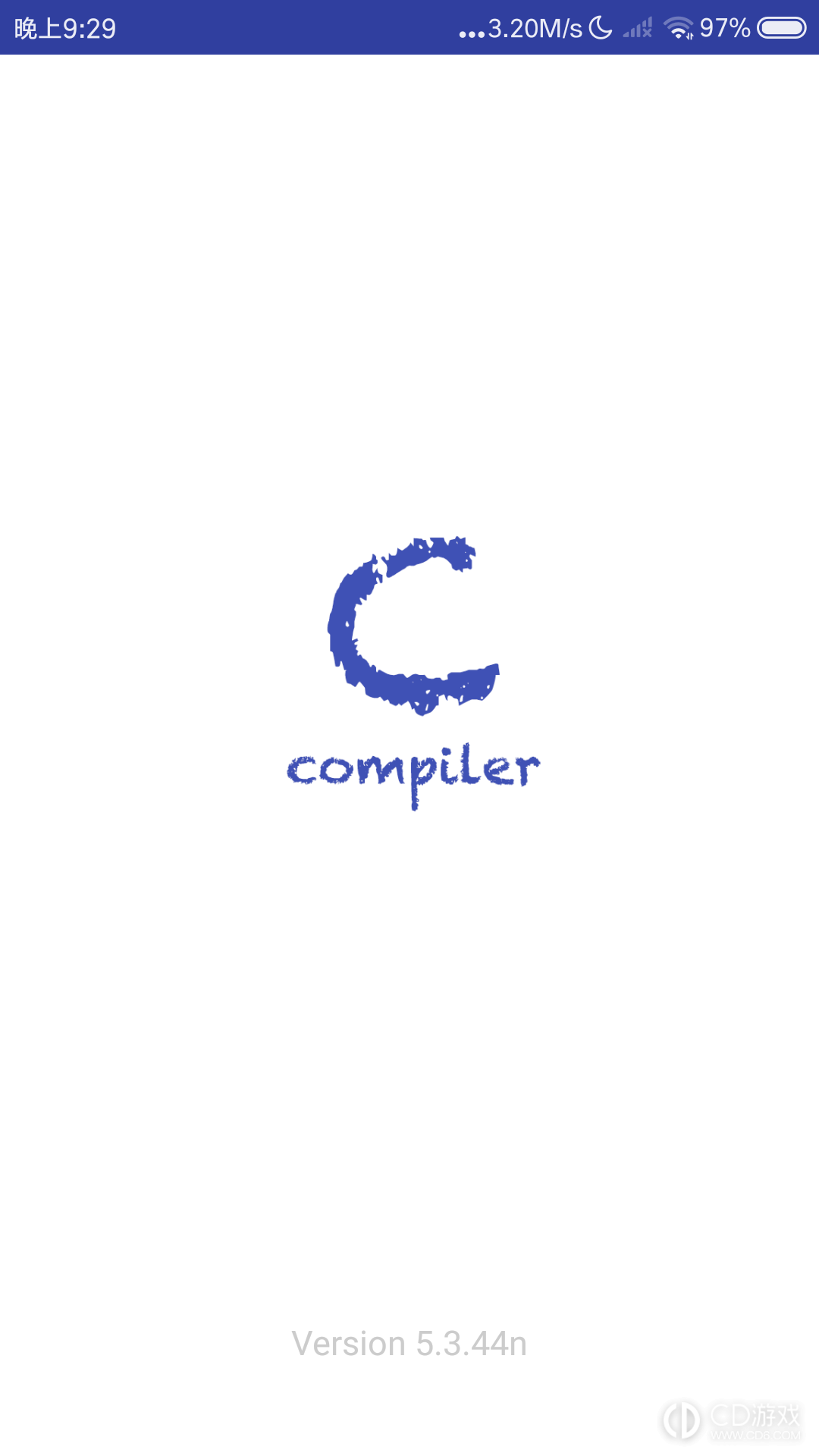 C语言编译器0