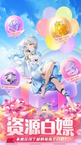 切菜狂人官方版