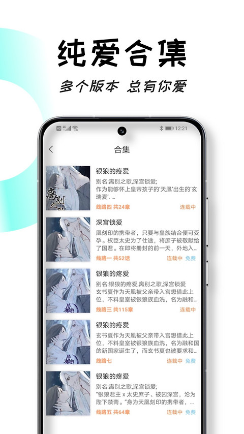 沐沐悦读