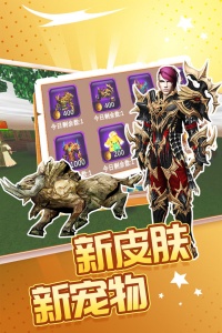 被尘封的故事官方版