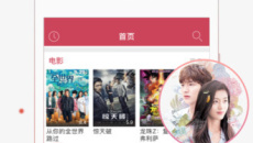 《98堂》最新网址入口分享2023