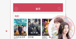 《98堂》最新网址入口分享2023