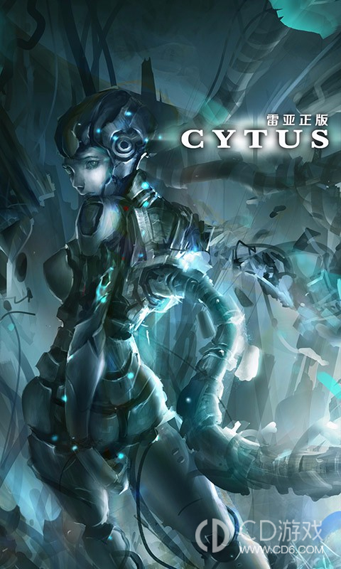 Cytus音乐世界2024版