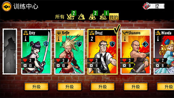 丧尸围城白银版