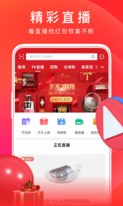 东方购物网上商城app