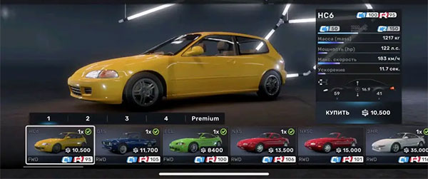 Racing Master