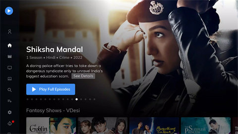 MX播放器车机版