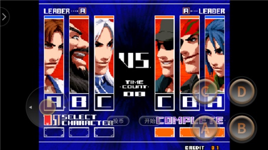 拳皇2003无限血版