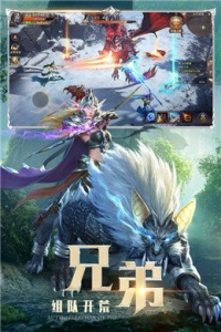 混沌起源弑神服