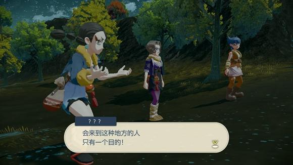 《宝可梦传说》阿尔宙斯通关全流程图文攻略