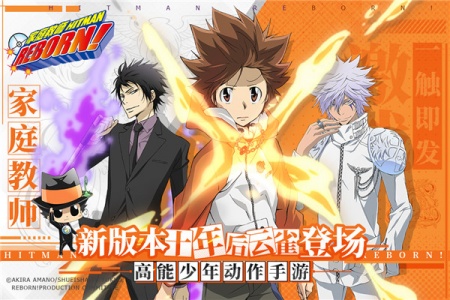 家庭教师(HS Tutor)画廊全解锁版