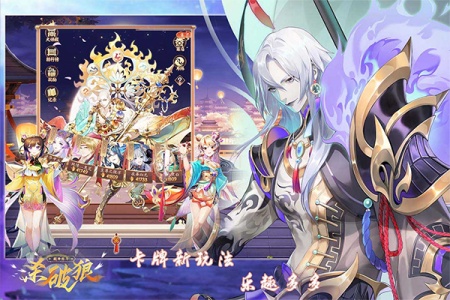 超神格斗杀破狼官服