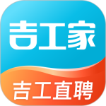 吉工家app