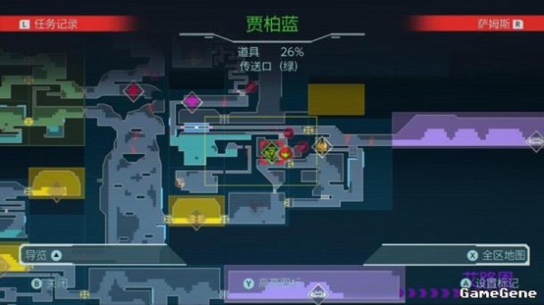 《密特罗德生存恐惧》通关攻略全流程一览