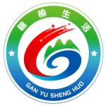 赣榆发布