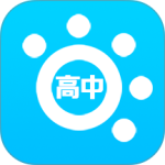 掌上高中课本app