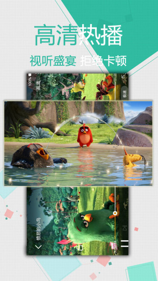 浮力影视院5177tv