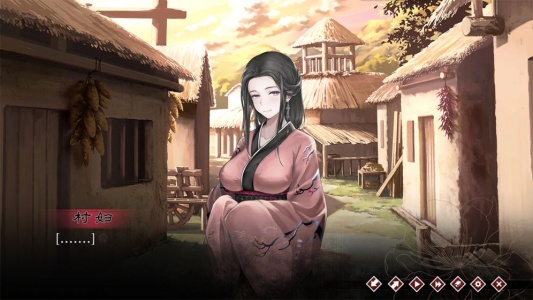 葬花·暗黑桃花源