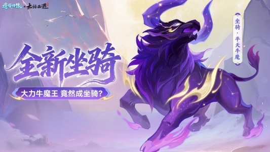 逍遥情缘官方版