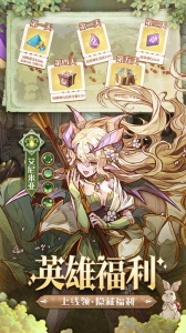 异世代光与魔法