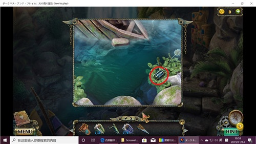 《密室逃脱17守护公寓》完整版图文攻略