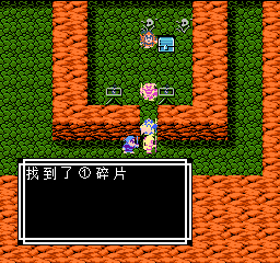 《吞食天地2》天怒神罚R11S攻略大全