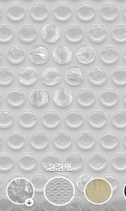 美食橡皮泥小厨师