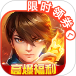 新仙魔九界华为版