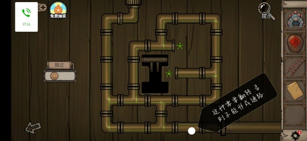 《密室逃脱绝境系列8酒店惊魂》全结局达成攻略