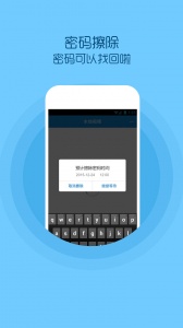 qq影音全功能版