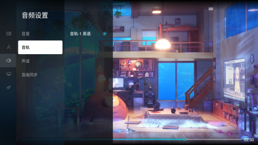 当贝播放器4k版