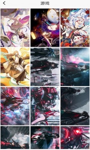 picacg加速器免费版