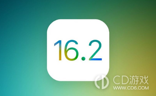 iOS16.2Beta3更新了什么内容