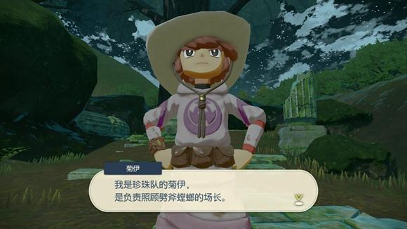 《宝可梦传说》阿尔宙斯通关全流程图文攻略