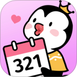 倒数321app