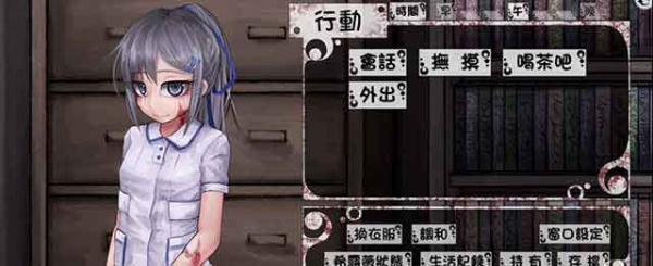 《希露薇计划》v6.6.7攻略大全