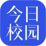 今日校园app