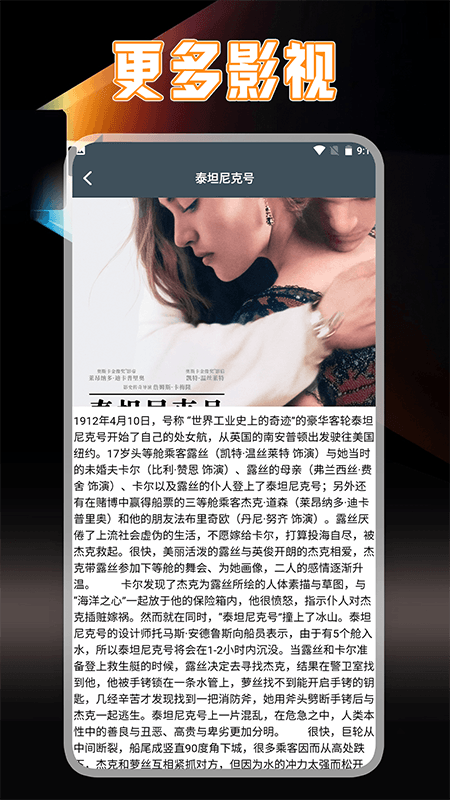 蜂鸟视频官方版