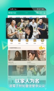 360影视大全历史版