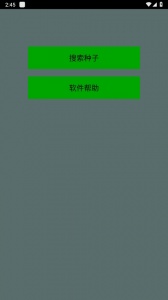 种子猫torrentkitty