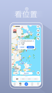 渔获潮汐天气预报