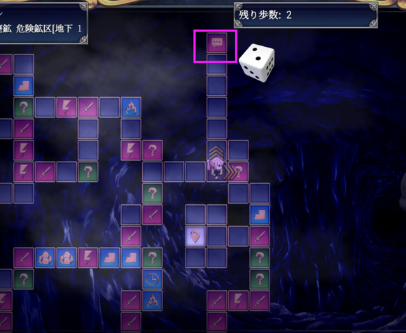 《爱尼西亚与契约纹》全服装全cg全支线达成攻略