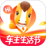 平安好车主app