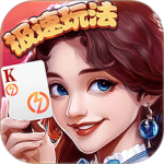 全民真人斗地主闯关版